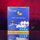 فیلتر 1,2,3 تصفیه آب تکومن Tecomen